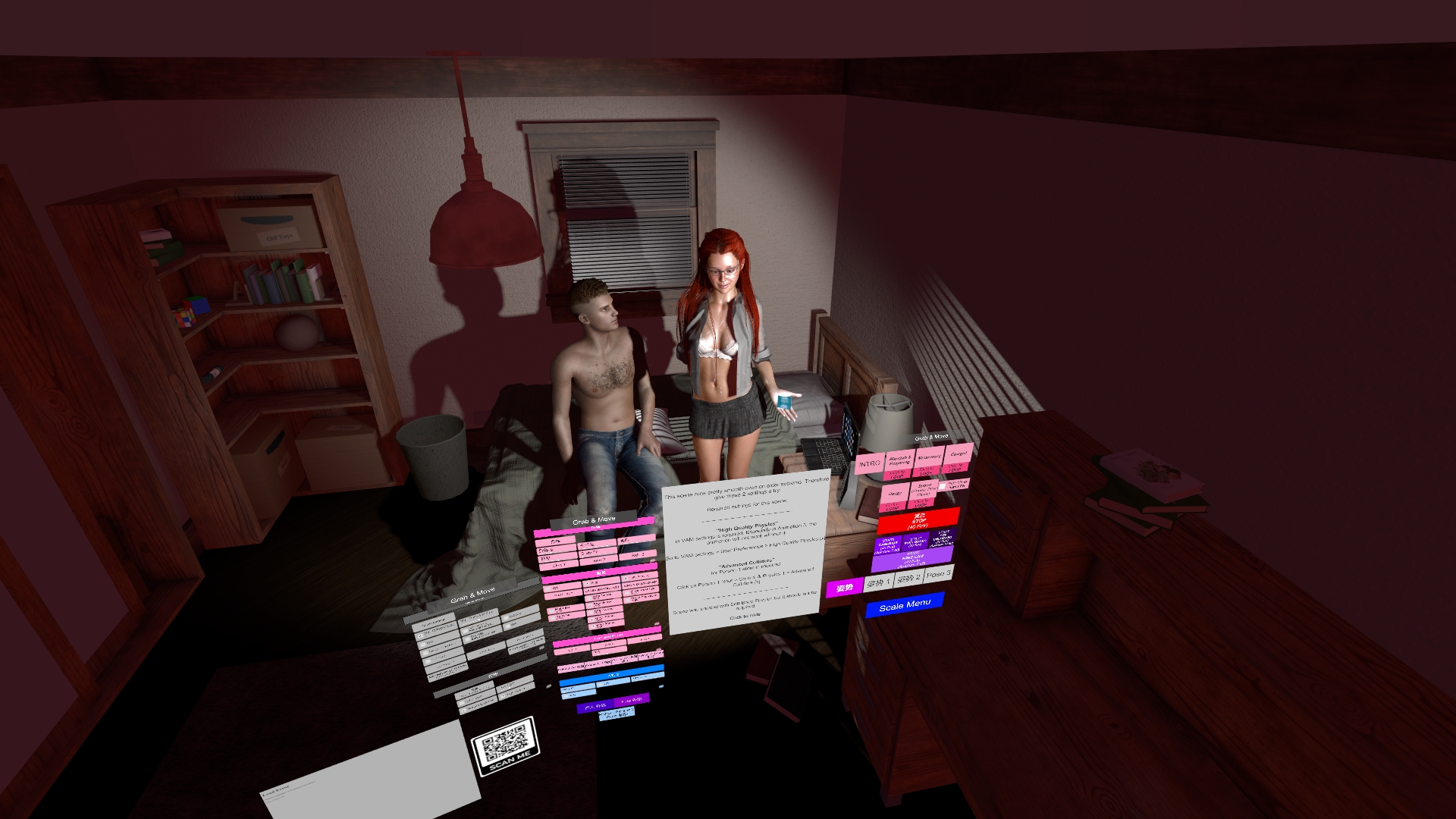 Girlfriend 1 A Romantic Afternoon Extended