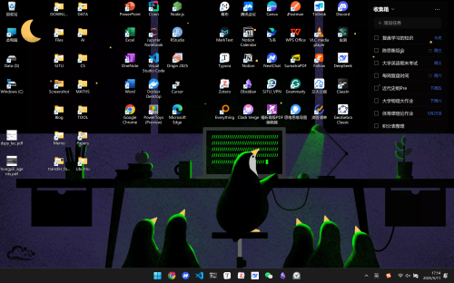 e3a045f226534e6821829824e8e43a90.png