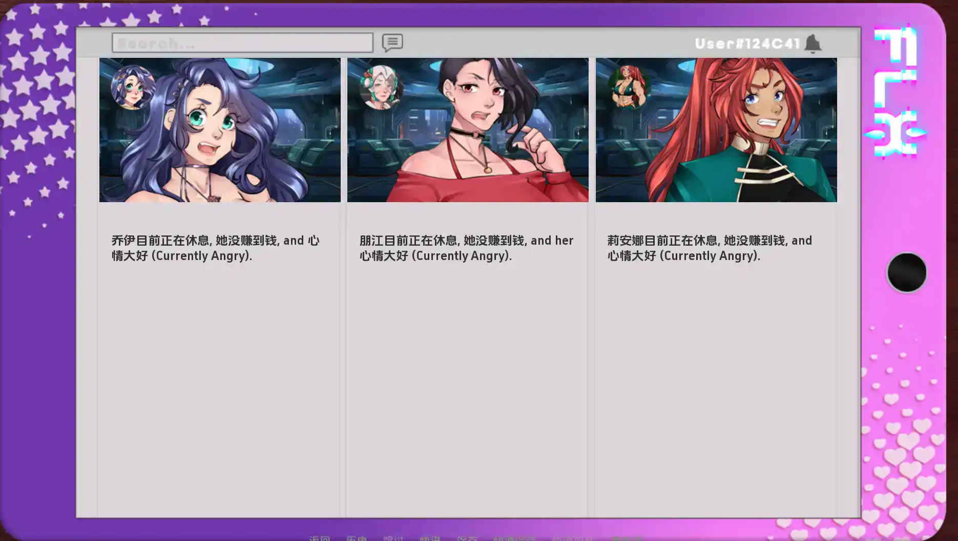 e3130bdd e8a1 46bc 89a1 9b527b1f9d1d