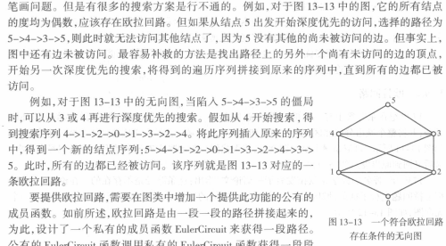 ef38b76390e1f20acaf4f7fc7f0b1154.png