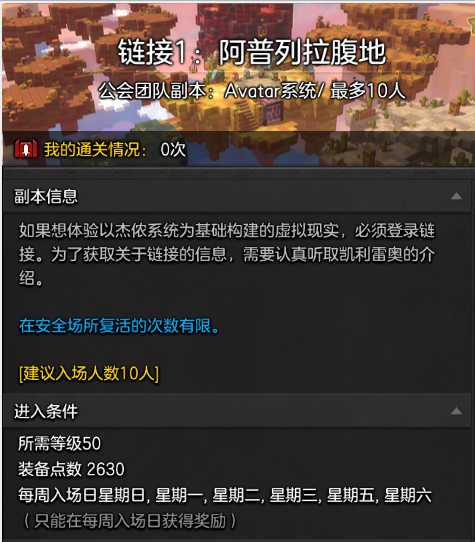 副本1