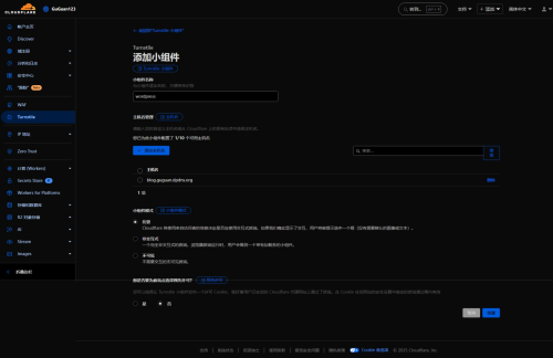 1fc3332dfc595f6c5a675f5b1702bdcd.png