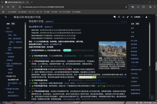 65c914e06d41ccf7a3316d61f6d6ca99.png