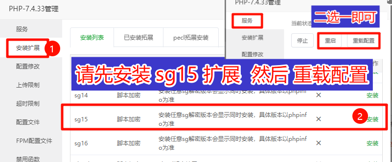 蛙言子主题 – 子比美化专用 – 自助授权教程-蛙言小栈 蛙言子主题 – 子比美化专用 – 自助授权教程-蛙言小栈