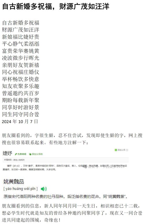 6e1a0619dfe4fcda0c67e241ebc9dc14.jpg
