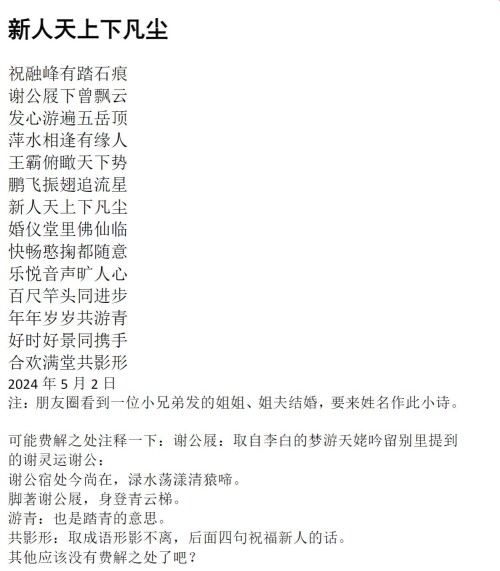 f333d77999afdbc89f0c9c7aeec8018a.jpg