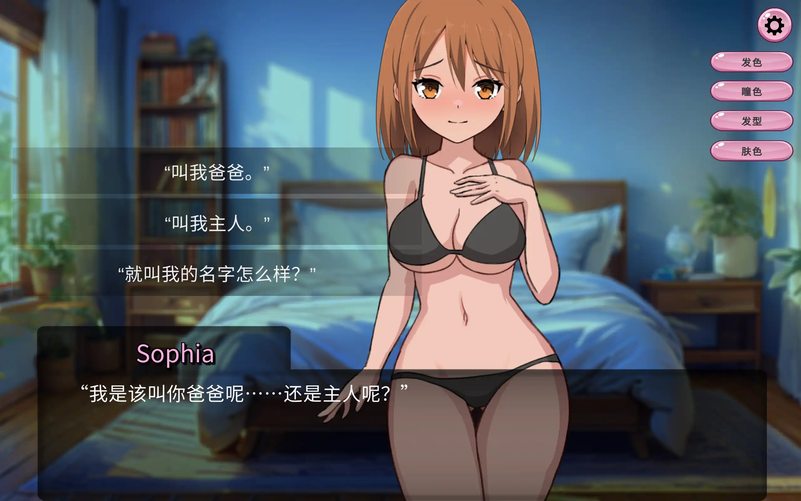 ab2e4288 e0fc 44b5 9a43 950b6c2945b4