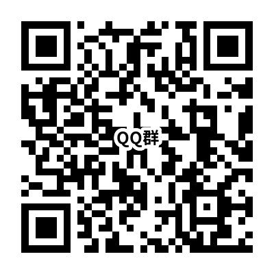 扫码加QQ群 - 黑猫博客-多元化资源小站