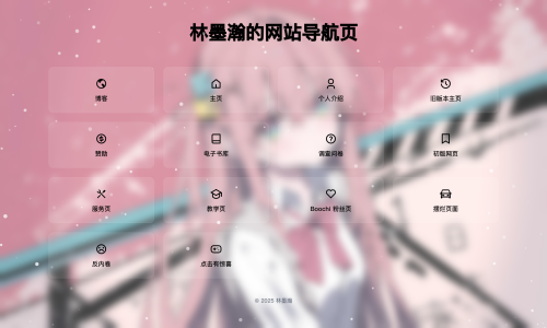 79b31fb9107994c3d9f65870d856a16a.png
