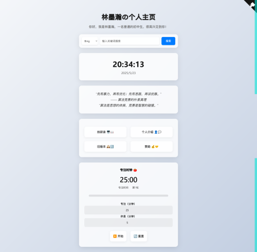 808eb5ae9678cb41a8ce6b5fbcba4658.png