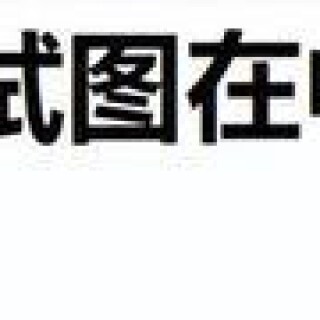 f8d9c822e0e37aacdc2181d908d585f6