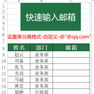 39512a0b81aedce03775d3323b912490