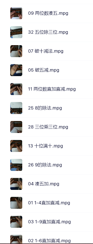 53784c0afa30ad08e3c42cd567d22a44.png