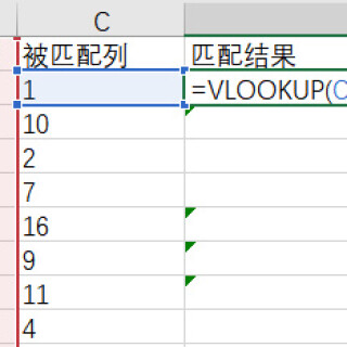 5583a44fa287221b1ed8cf77c7dee178