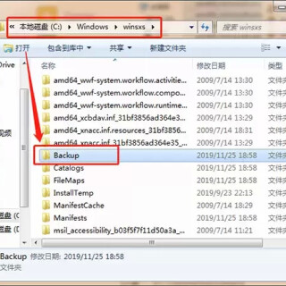 af5290792d6c60fc2beff23bad1408bc