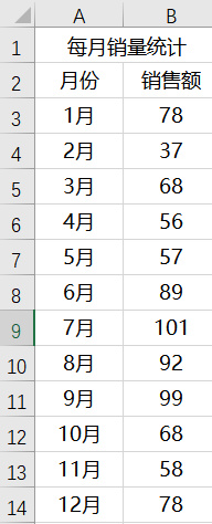 ba88eaa8c468e6d5ffc2a11d98950c16.jpg