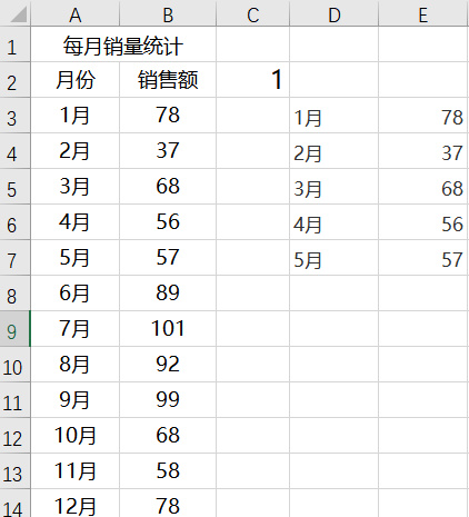 bfa73d6c97f822920f4c0b6e4b5e5c5a.jpg