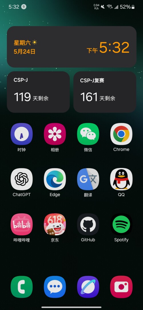 d7ecc58f5c260f8b52260d43a4f3c0de.jpg