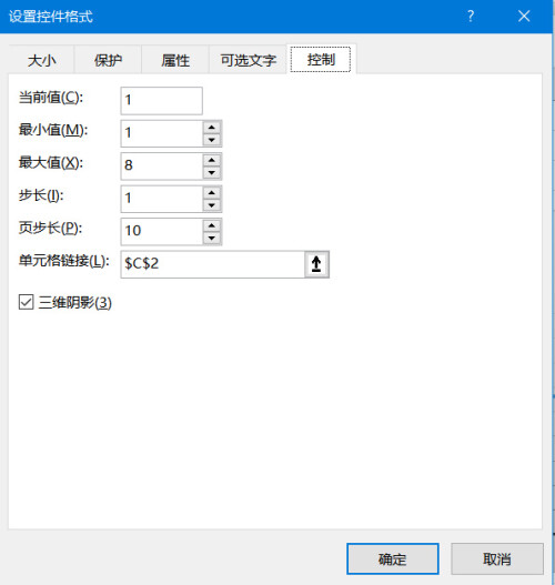e35a4a64ea50558d9a723d3e2fd5007c.jpg