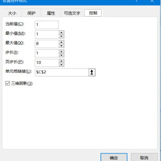 e35a4a64ea50558d9a723d3e2fd5007c