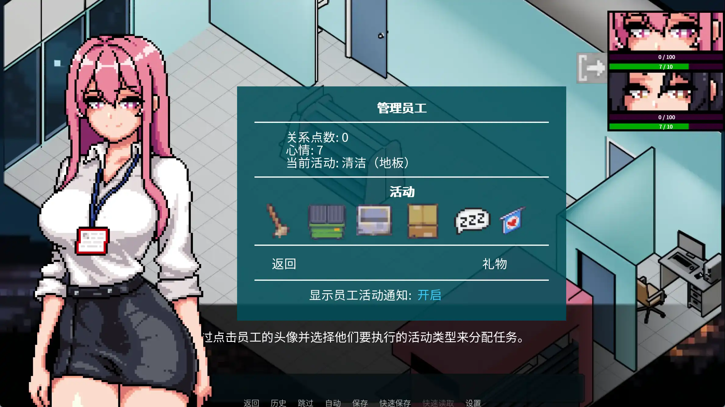 5d148237 d6df 4a8b 8adb 1baec177089e