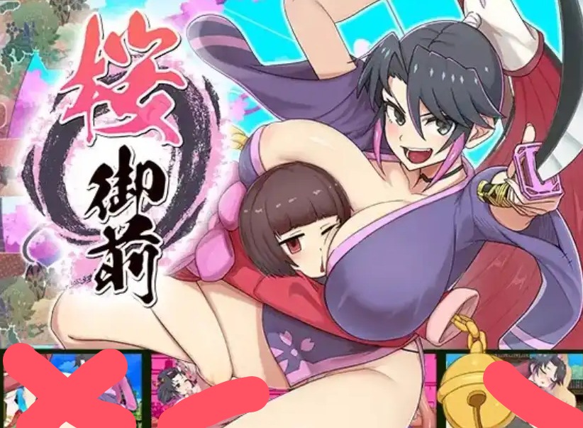 QQ20250525 233602