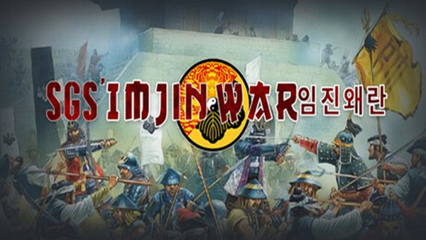 SGS Imjin War|官方中文|Build.18567554|解压即撸| 破解版下载 - SteamCrack-SteamCrack
