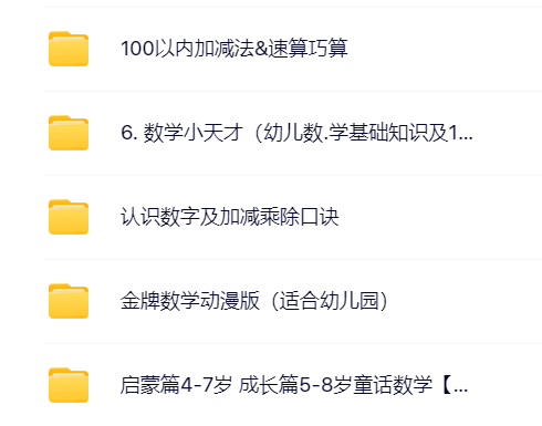 bc7bd89fee1260b12934fa40d7e77b47.png