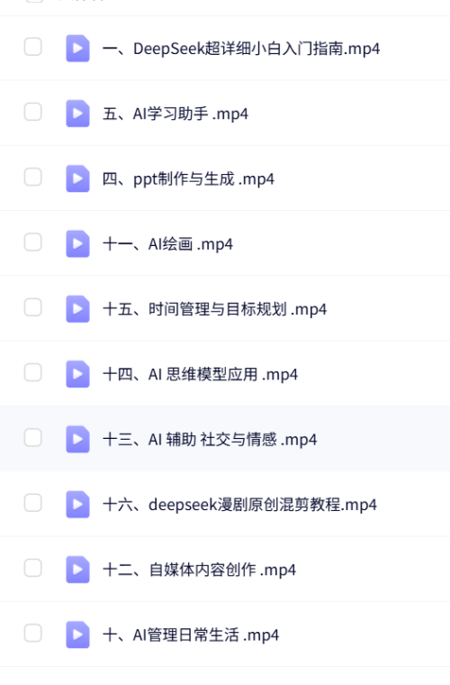 3409df64a04671292059bc79a71066ab.png