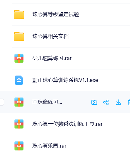 95c7e5796cfdc8f79f2c4bc5ac5b7ccd.png