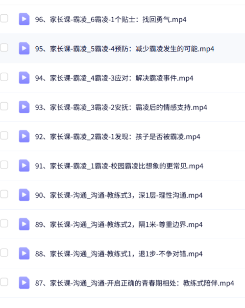 71060b6bbf56ebef60f321c21894ee4d.png