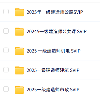 5065a9798fa6939de942bdf676870891.png