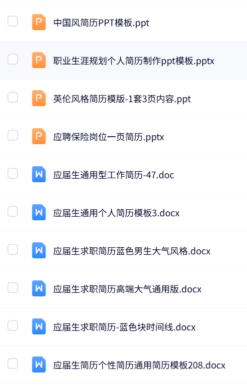 7430775ac8792dc39e023841e31f6b09.png