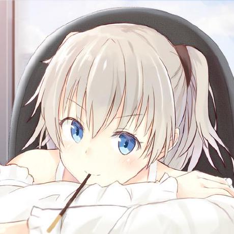 Yokumi