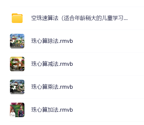 c1072170f7d013f79dcfb3e4e3cd351c.png
