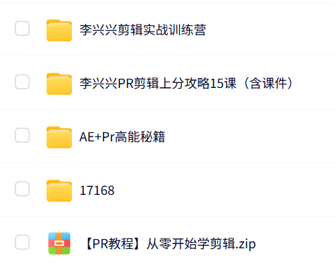 8086e8045f7c29866e4af2805a87bc02.png