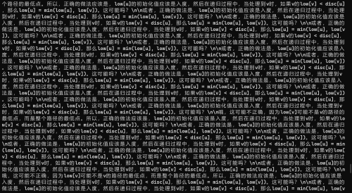 bfe2b2fb80df4490946a8cbd07430c42.png
