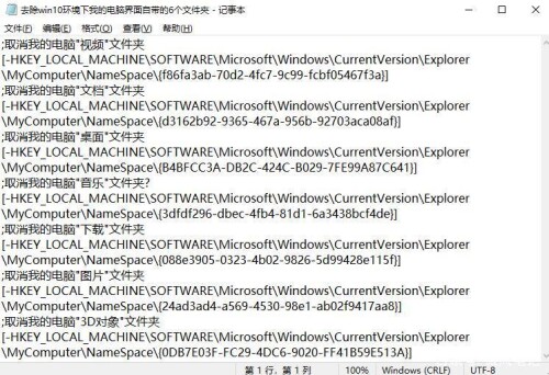 a16e83c59c418dbb7db7034147e52458.jpg
