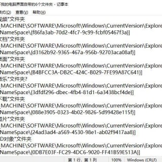 a16e83c59c418dbb7db7034147e52458