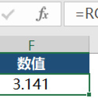 063d405cf2dc01af34e840ef734afcdf