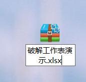 1880391b83bbe5392bfeddb097a694d0.jpg
