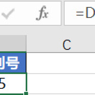 285c5f44f2d1cce8dd9383bf27281446