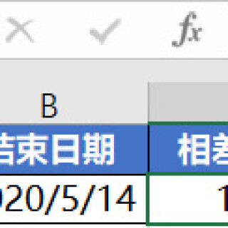 754a165c2bed20273ad74a80df0d1d17