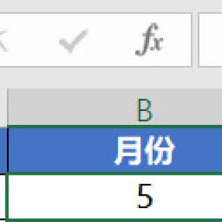 79e3e589d70ea9f80d1cdebe358d6787