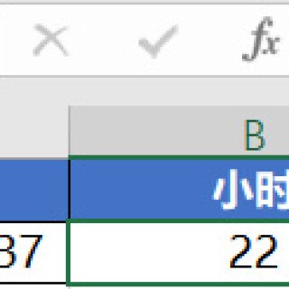 84392314b504fff05a34642c1e9137c3