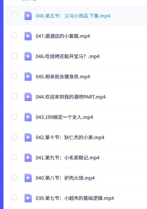 b4f9e3a1ed6257013ea7c897666fb850.png