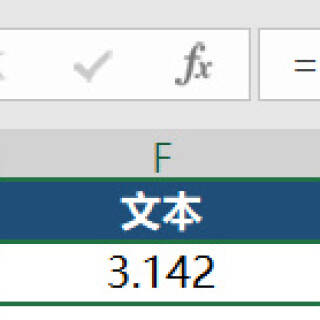 bbff6a2f2920a95ee6ae09f8106c3c88