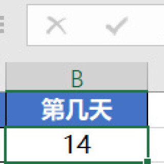 e04561c2d1a47521f51c7b9ddb360b04