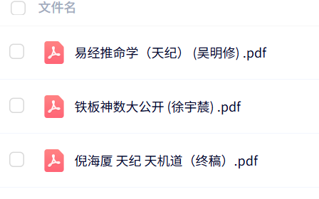 276fab0a0dd923de195825383a69c4e5.png