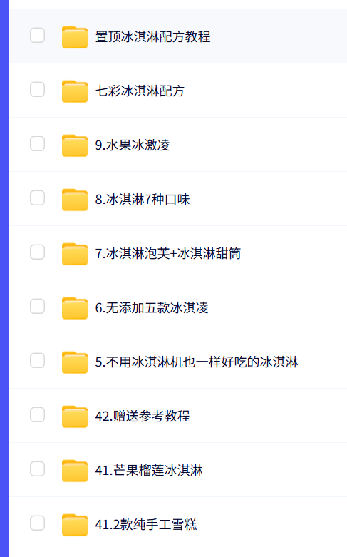 a6d3f13de79c2b5143f6b44cab036db3.png